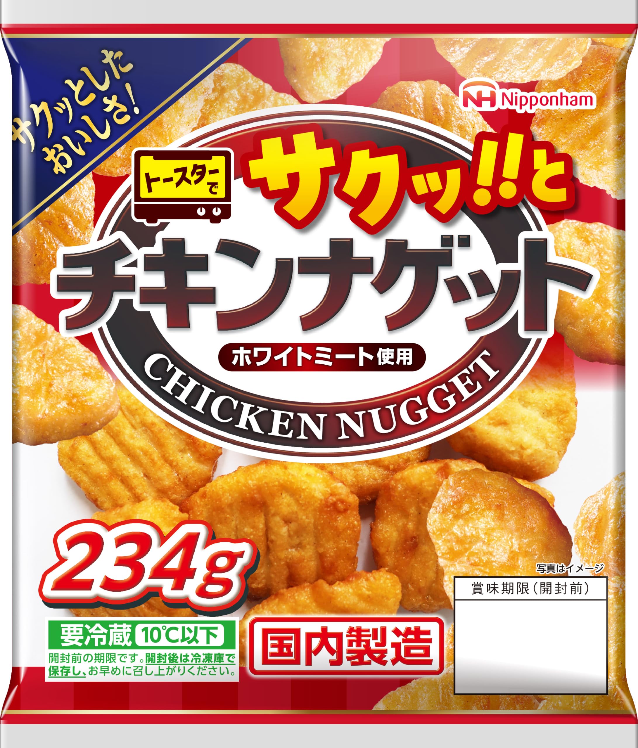 Amazon.co.jp: [冷蔵] 日本ハム チキンナゲット 234g : 食品・飲料・お酒